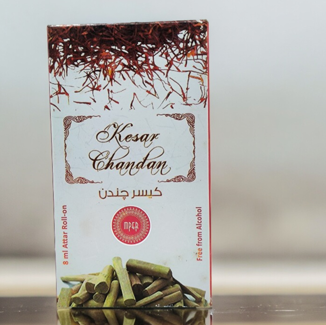 IMG_20240523_175118-1